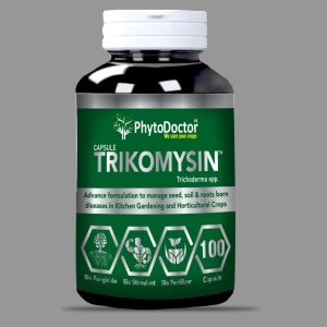 Trikomysin