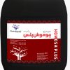 Hamosh Plus 20L