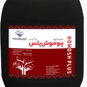 Hamosh Plus 20L